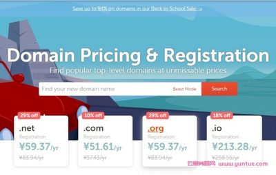 Namecheap:开学季,域名、主机、邮箱和SSL证书活动