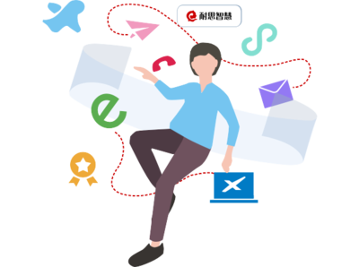 关于耐思智慧 - 权威域名注册机构 专业虚拟主机服务商 - 技术为先 步步领先