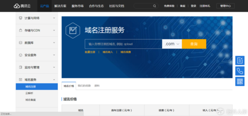 【首发】教你如何搭建个人网站_投稿文章_新浪众测