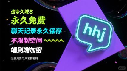 《万盛国际平台注册》(罔)hk599.net(罔).zns-哔哩哔哩_bilibili