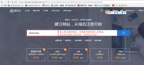 物理服务器 物理服务器云化 csdn