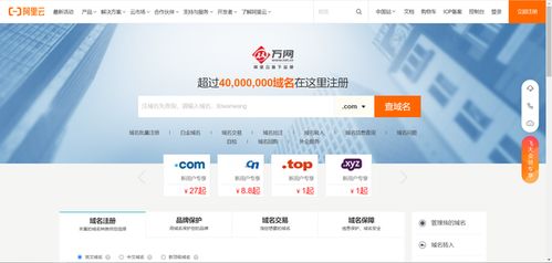 18个nas使用妙招丨系统 域名 配件,设置好起飞