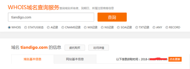 找别人做网站如何保证自己的权益, 如何获得网站的所有权