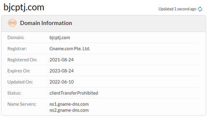 畅捷通0day勒索攻击事件关联归因及产品解决方案
