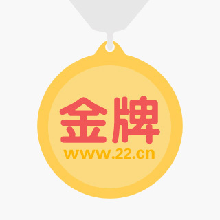 域名全流程服务，尽在爱名网22.CN