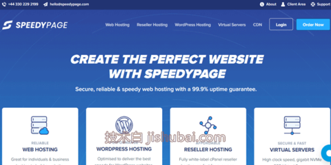 SpeedyPage 经济高效的网页托管与域名注册解决方案