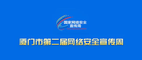 纳网科技 一站式网络服务解决方案