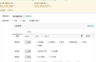美橙帮助中心 域名注册、企业建站、云服务器及全线产品支持