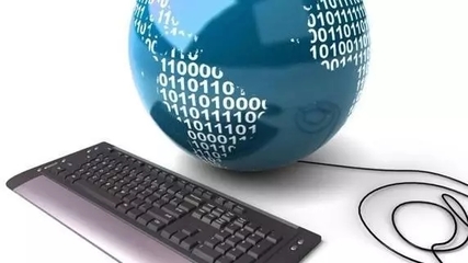 域名注册 企业知识产权战略中的关键一环