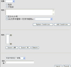 珠海企业网络服务全攻略 从网站建设到网络安全