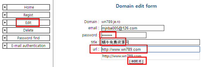 【je.ro】免费二级域名注册使用教程 轻松获取并隐藏原地址专线